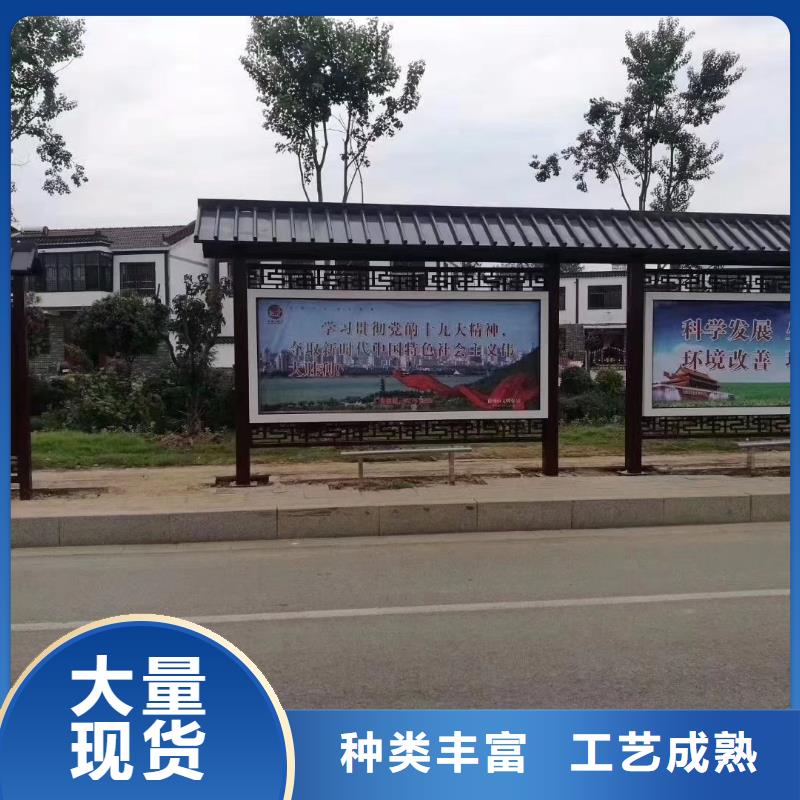 广告灯箱候车亭施工队伍