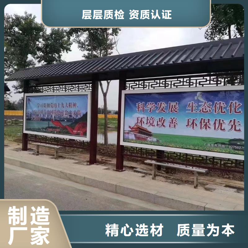 滚动灯箱候车亭来图定制