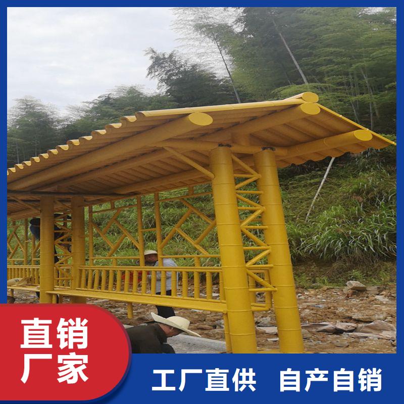 保亭县电子站牌候车亭全国发货