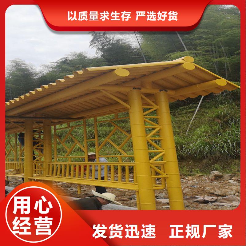 公交站台候车亭质量放心