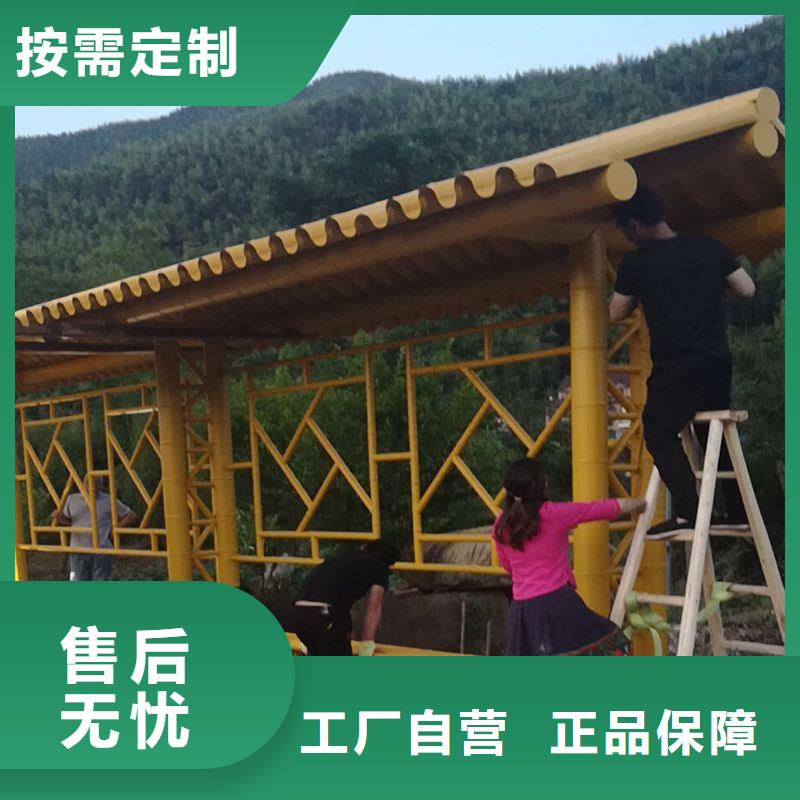 仿古造型候车亭量大从优