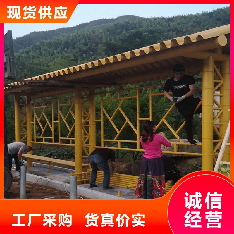 简易不锈钢候车亭直销价格