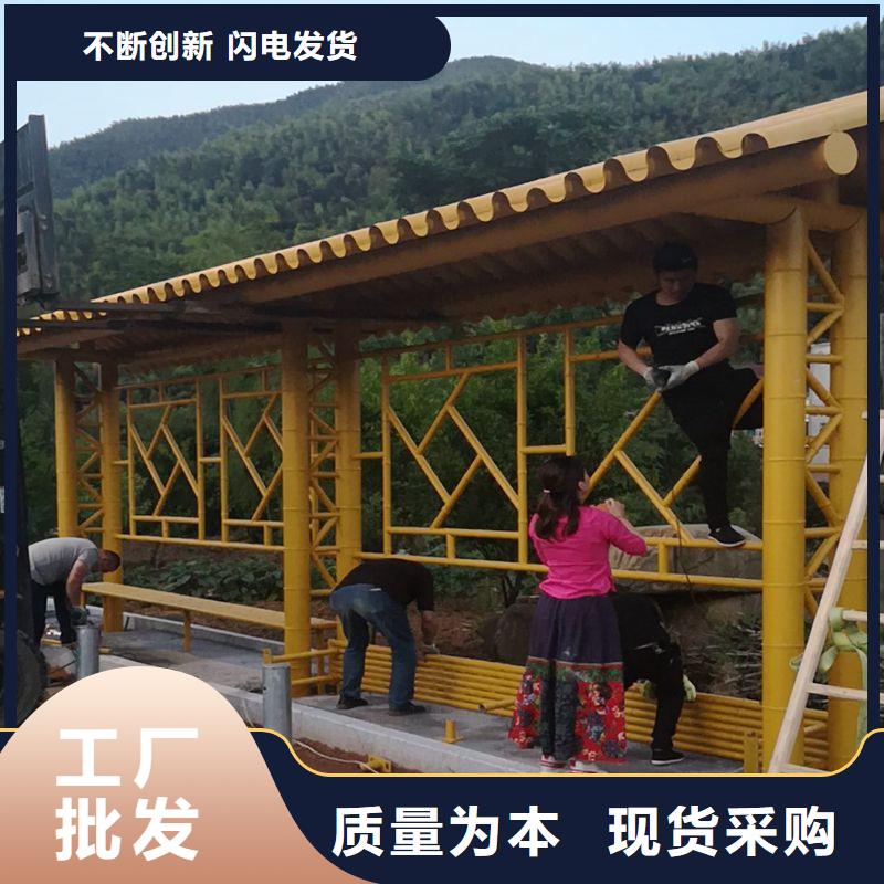 候车亭造型设计型号齐全