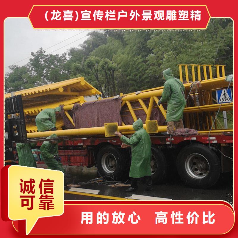 景区候车亭服务为先