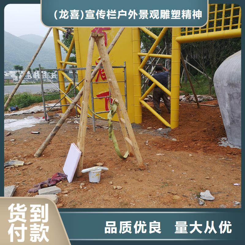 仿古造型候车亭无中间商