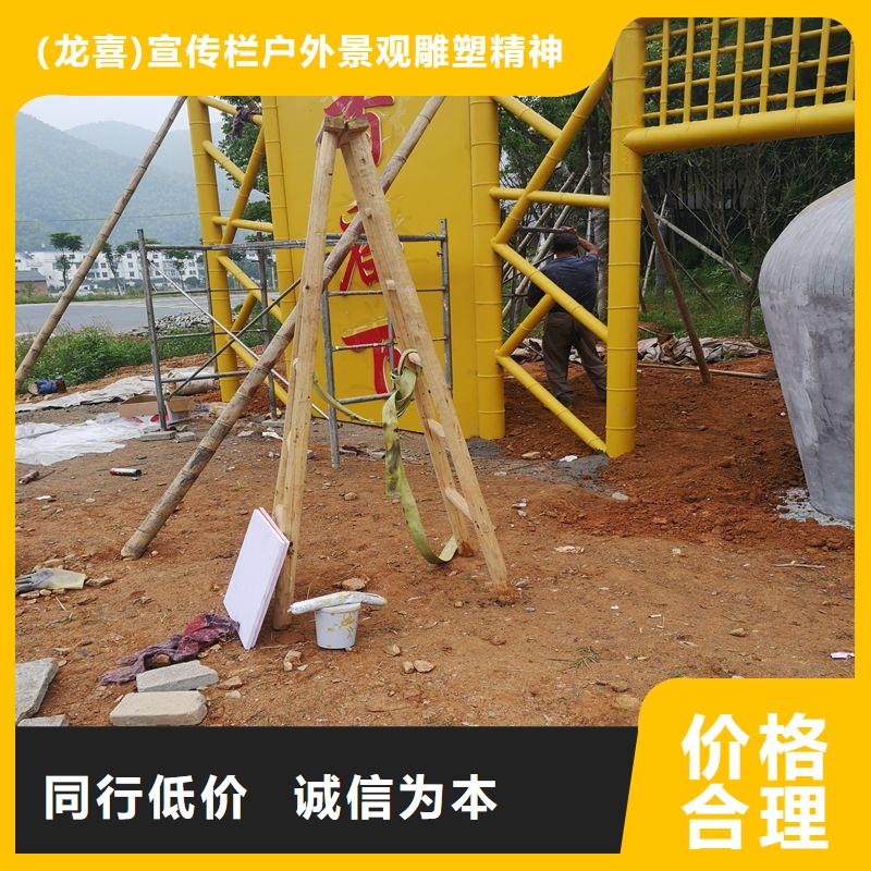 城市建设新型候车亭全国走货