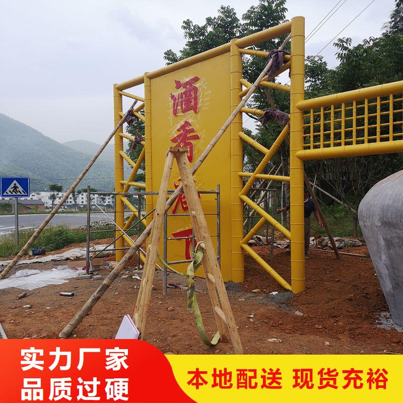 新款造型候车亭订制