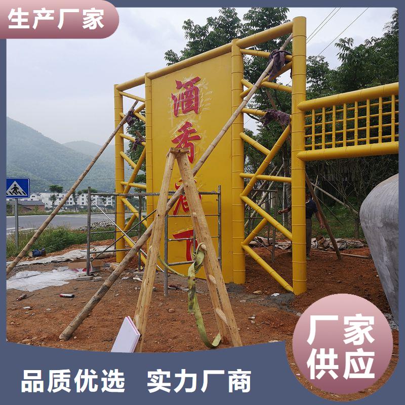 户外太阳能候车亭服务为先
