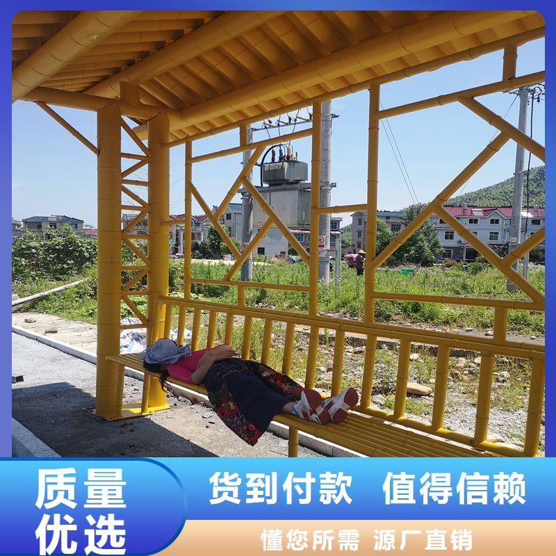 景区候车亭品质放心