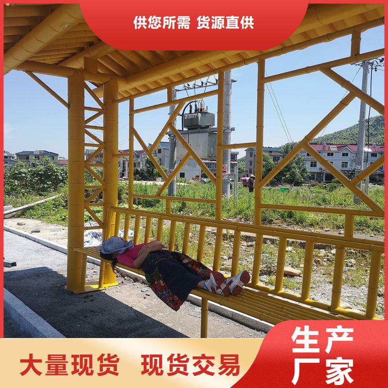 景区巴士候车亭支持定制