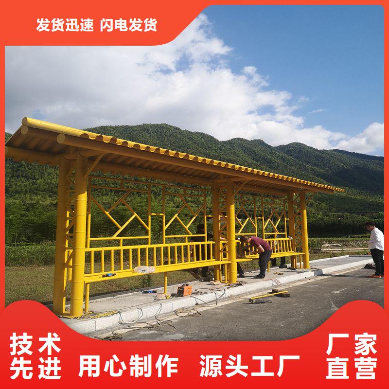 简易不锈钢候车亭全国发货