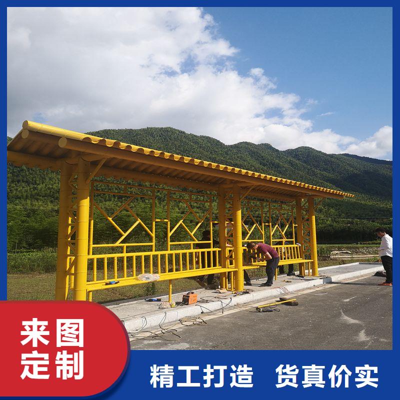 景区候车亭服务为先