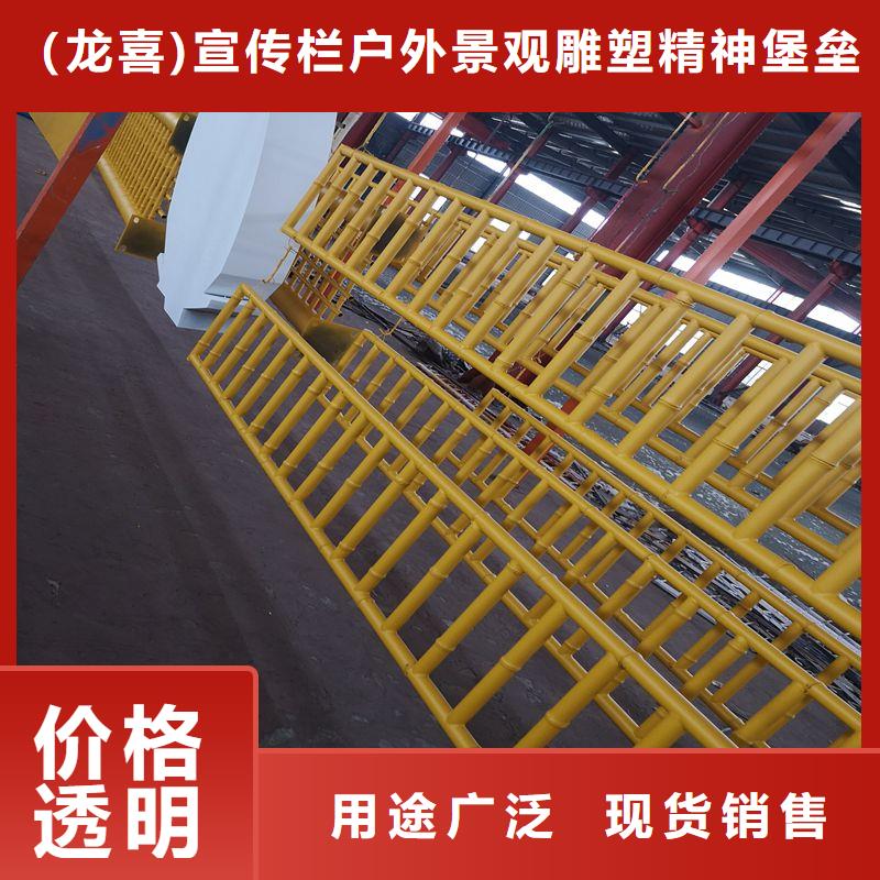 城乡公交候车亭欢迎来电