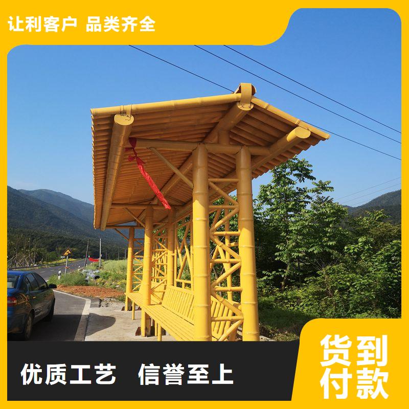 儋州市乡镇港湾式不锈钢候车亭全国发货