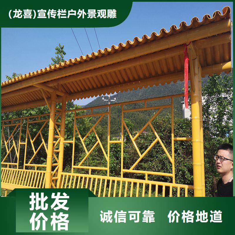 简易候车亭品质过关