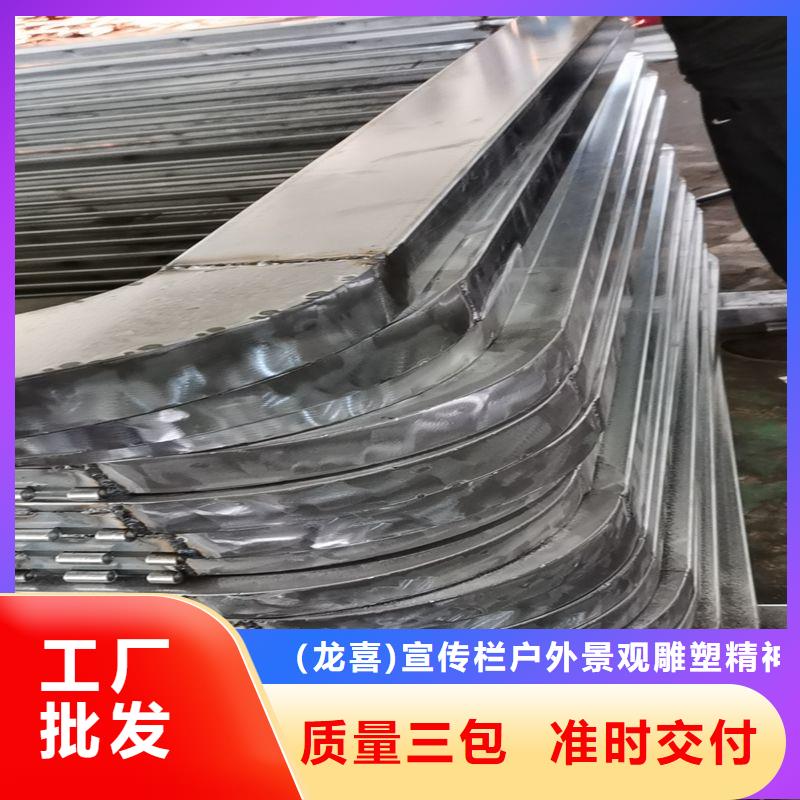 简易候车亭品质过关