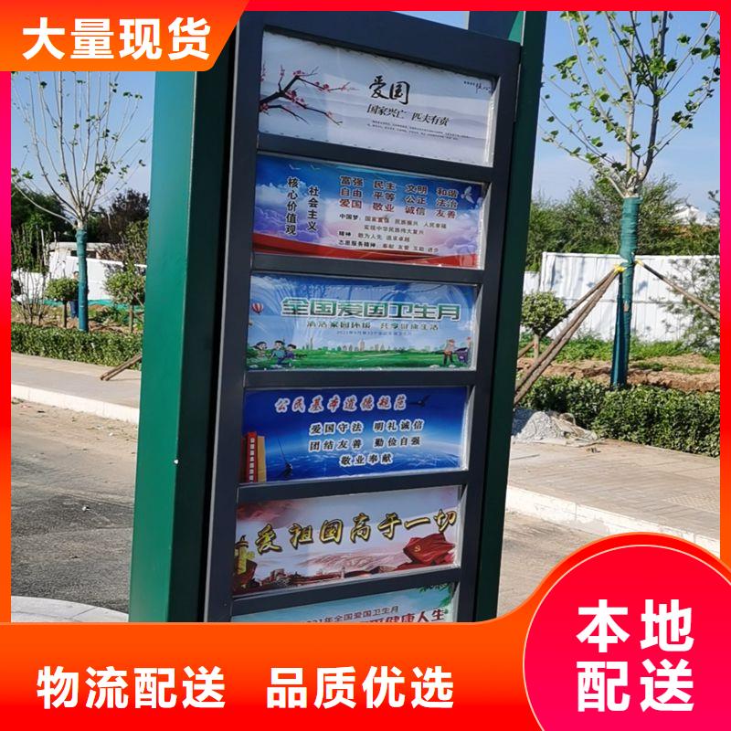 公交站台候车亭质量放心