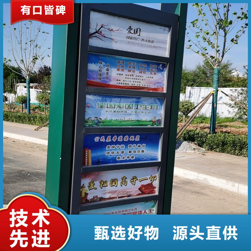 乡镇港湾式不锈钢候车亭品质过关