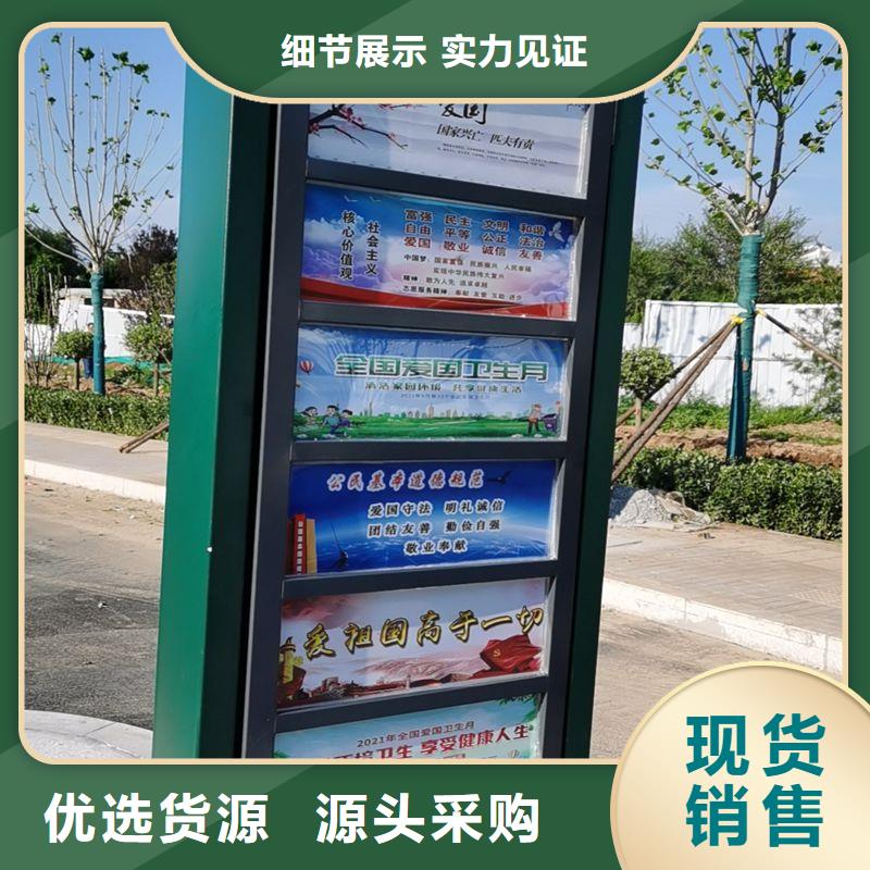仿古候车亭实力厂家