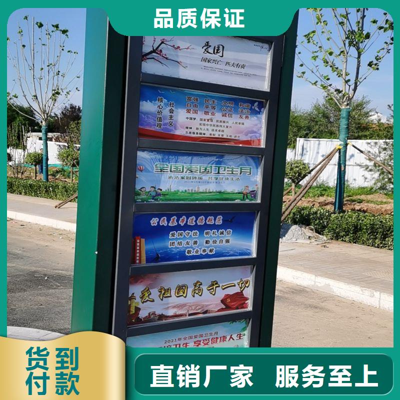 智能公交站台候车亭
仿古候车亭制作
不锈钢候车亭定制
户外太阳能候车亭
乡镇复古候车亭
新款智能电子系统候车亭
城市道路公交候车亭
公园巴士候车亭不锈钢候车亭厂家
乡村不锈钢候车亭
滚动灯箱公交候车亭
智慧公交站台候车亭性价比高