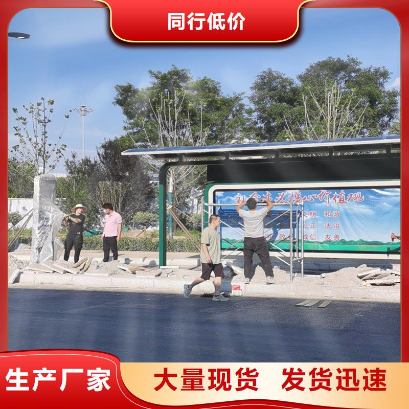公交站台候车亭欢迎咨询