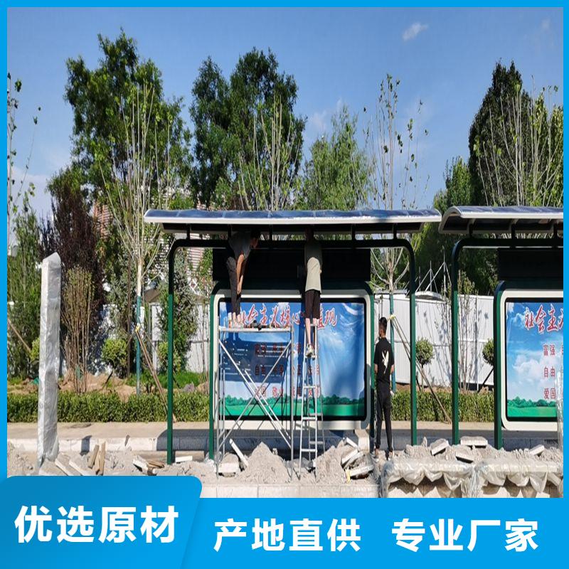 万宁市仿古候车亭信赖