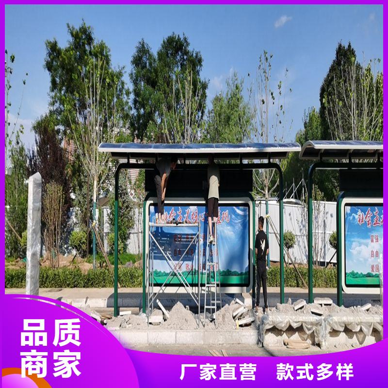 公交候车亭生产诚信厂家