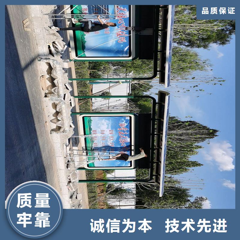 户外城市候车亭厂家制作厂家
