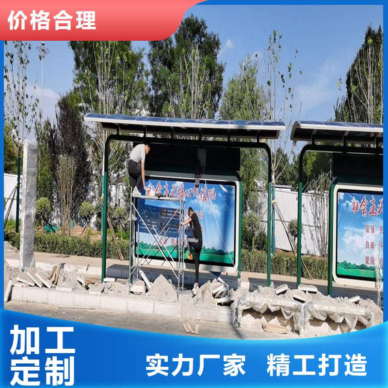 仿古造型候车亭量大从优