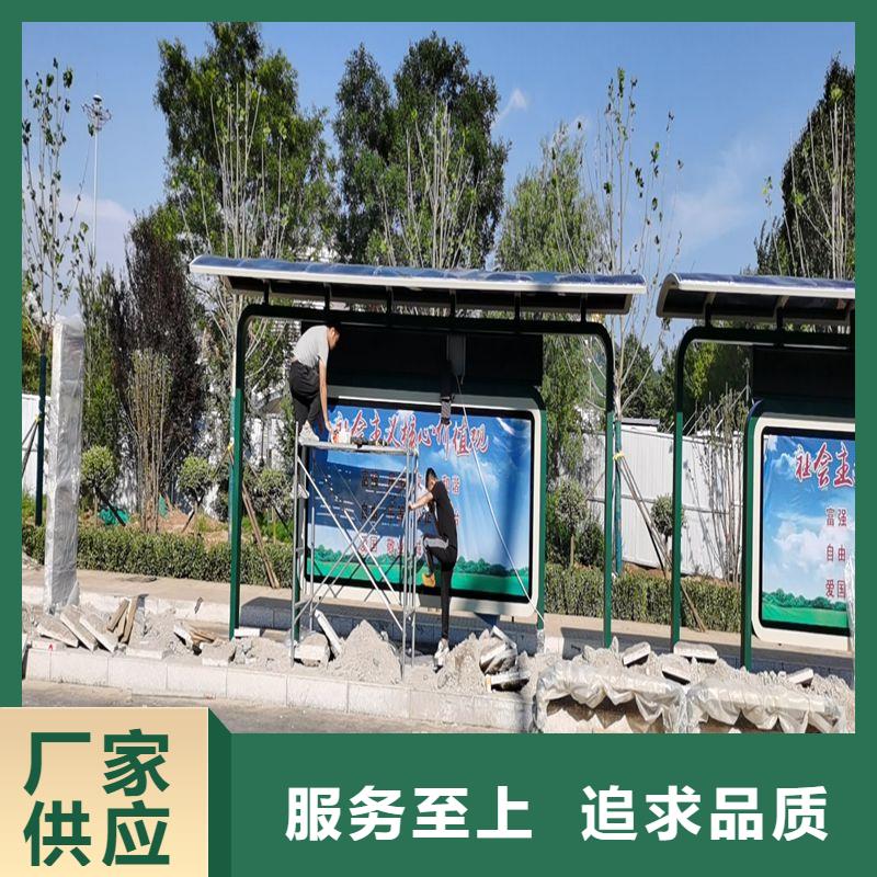 太阳能灯箱候车亭生产厂家