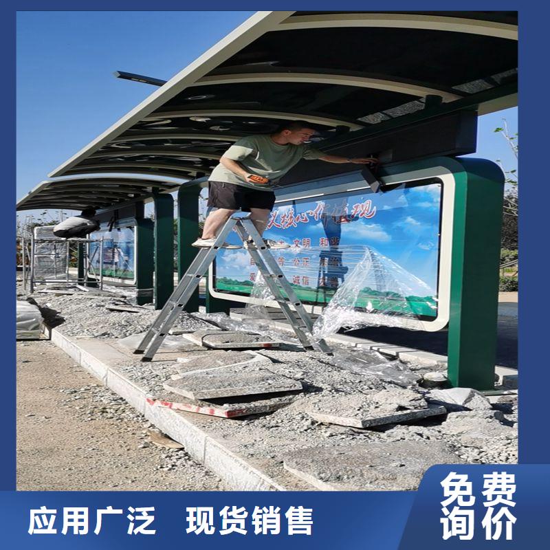 定制仿古公交候车亭采购