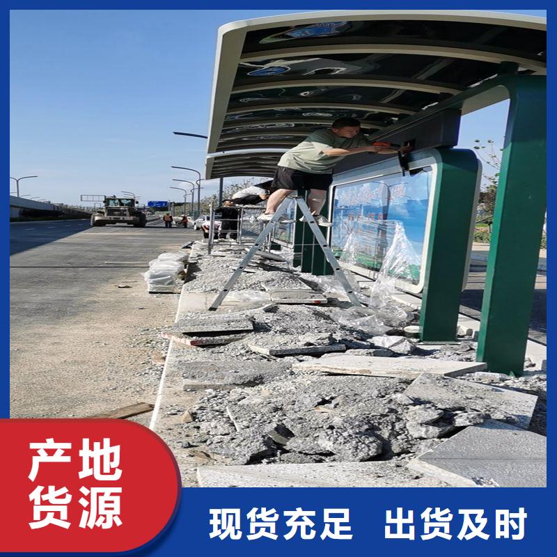 乡村简约候车亭品质过关