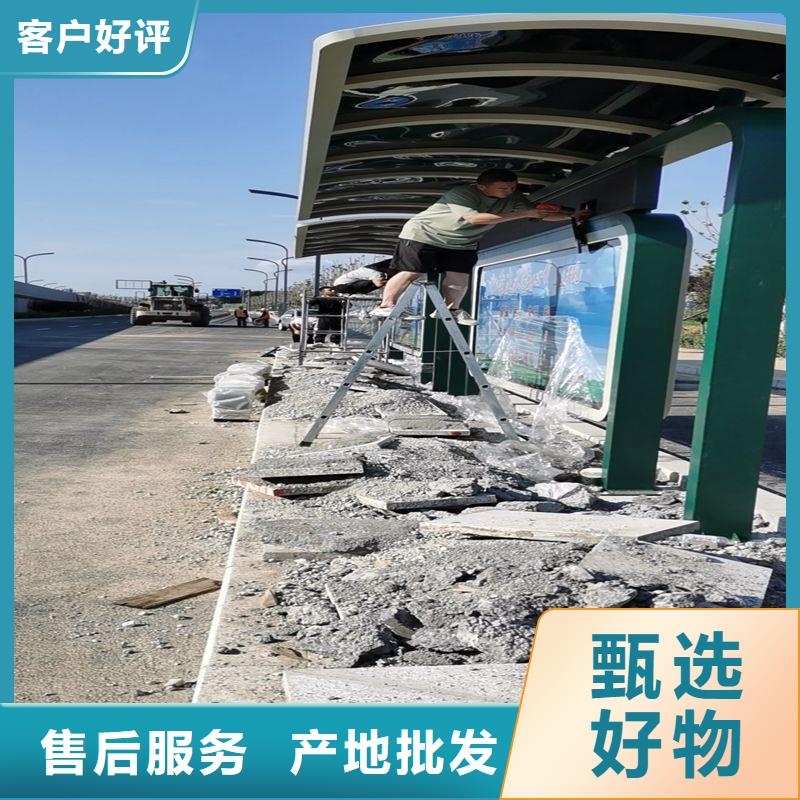 公交车候车亭定制全国走货