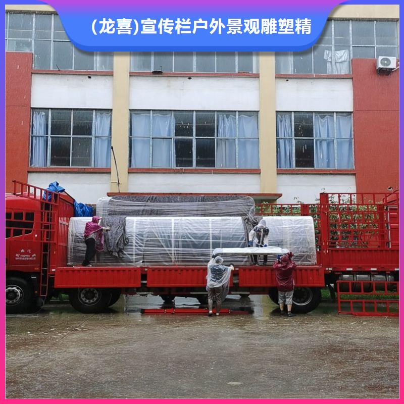 新款智能电子候车亭畅销全国