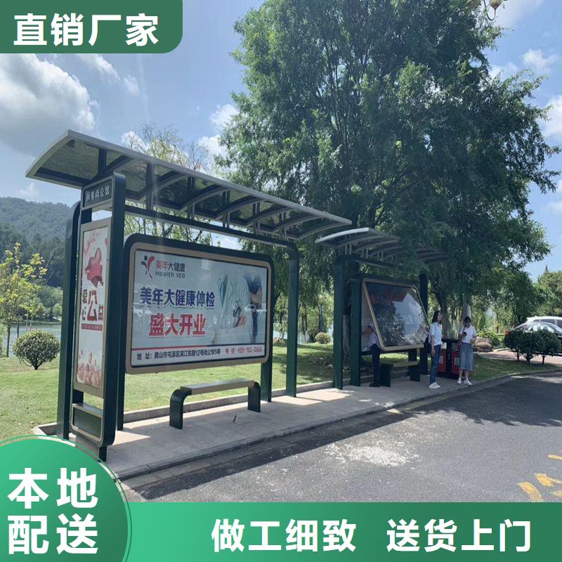 巴士候车亭滚动灯箱订制