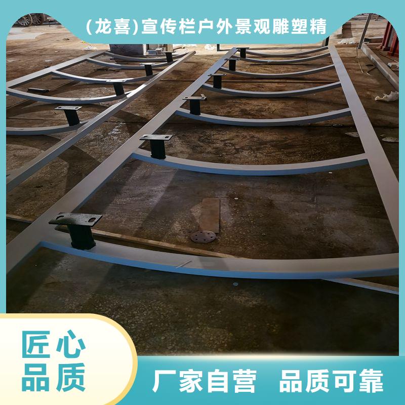 景区巴士候车亭支持定制