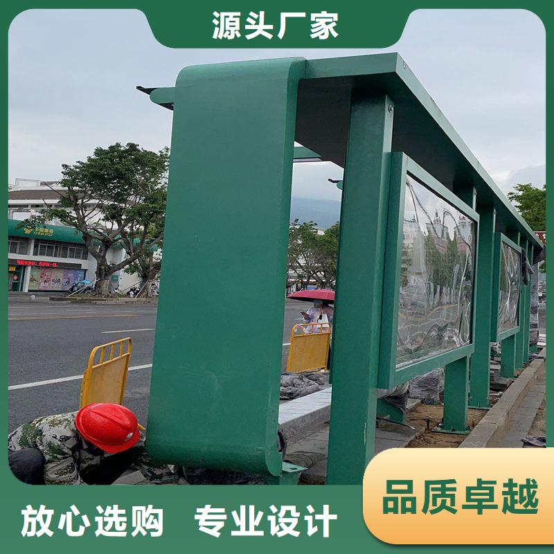 景区候车亭品质放心