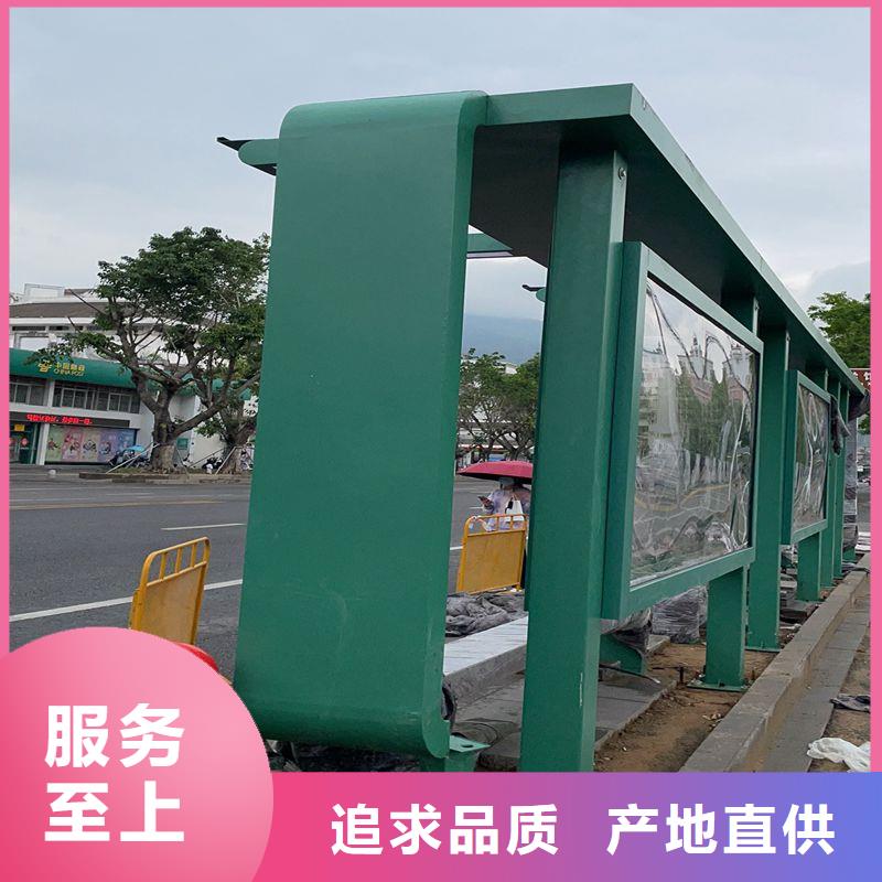 城市建设新型候车亭全国走货