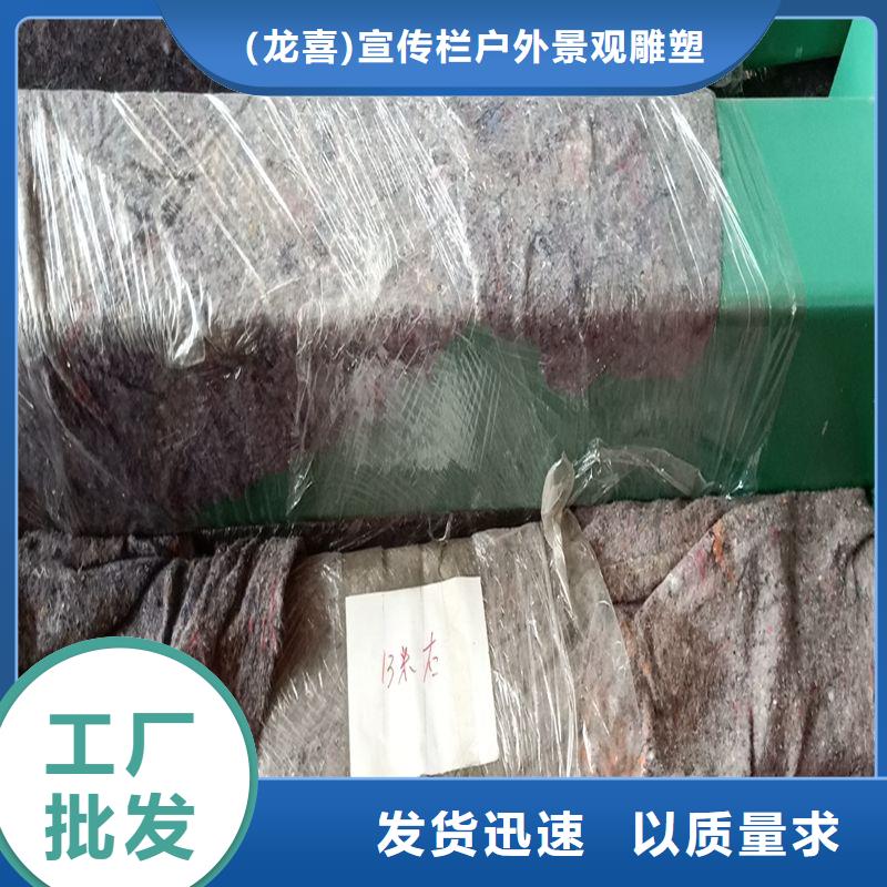 智慧电子站牌候车亭实力雄厚