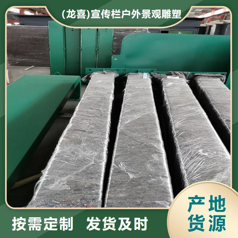 公交站台候车候车亭智能价格优