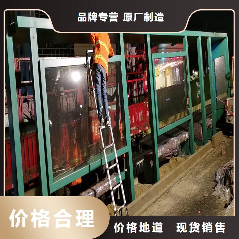 太阳能灯箱候车亭生产厂家