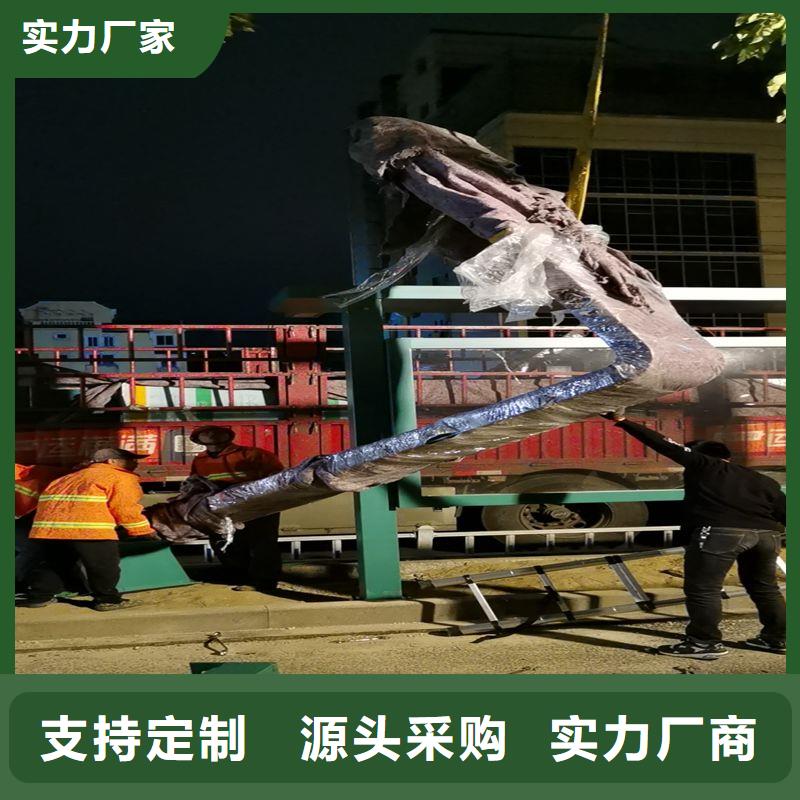 智能报站候车亭质量优