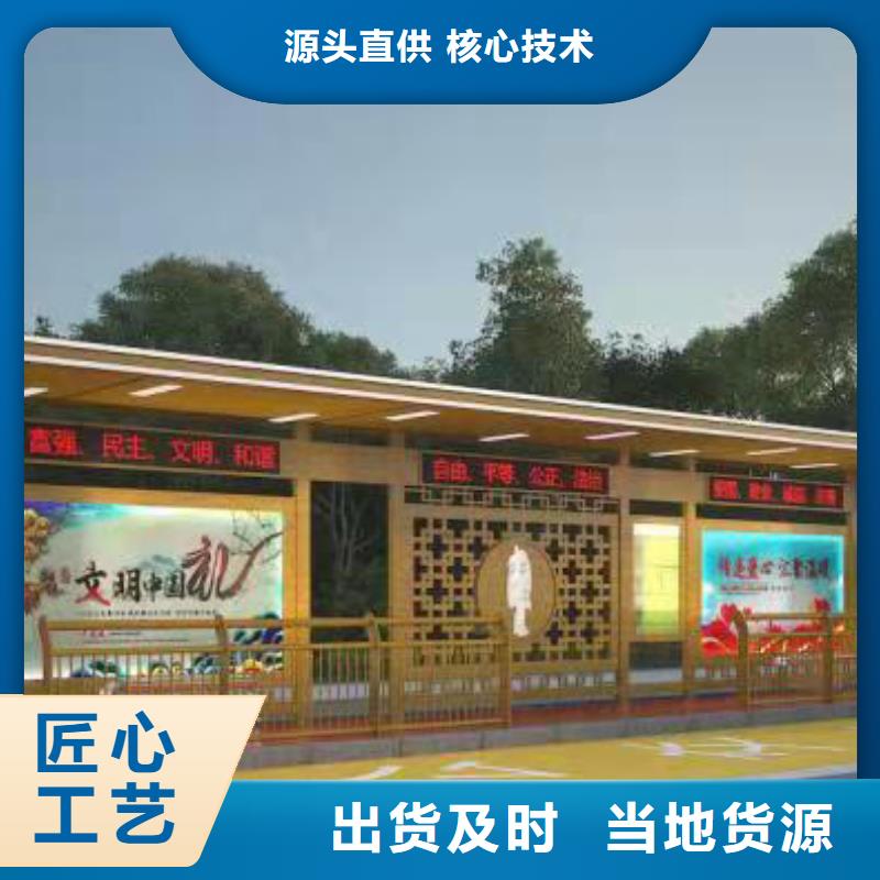 城镇候车亭欢迎来电