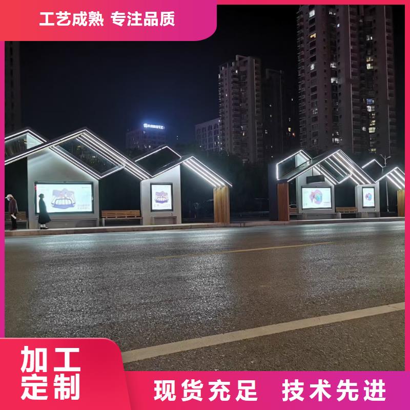 户外候车亭10年经验