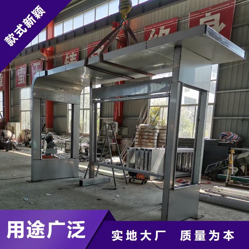 乡村公交候车亭生产厂家
