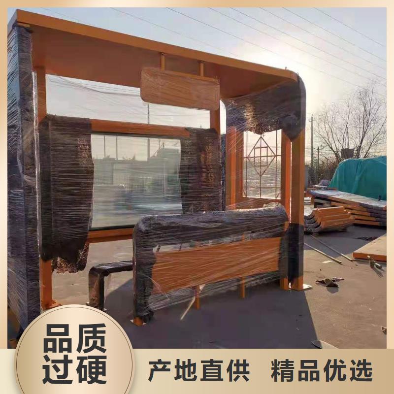 候车亭设计生产基地