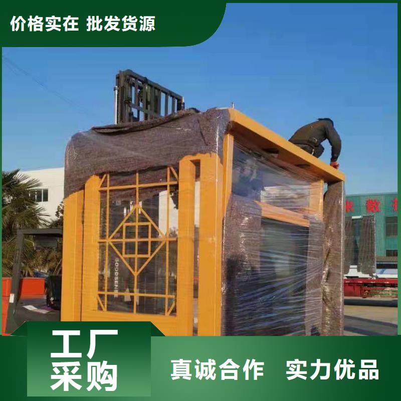 乡村候车亭实力老厂