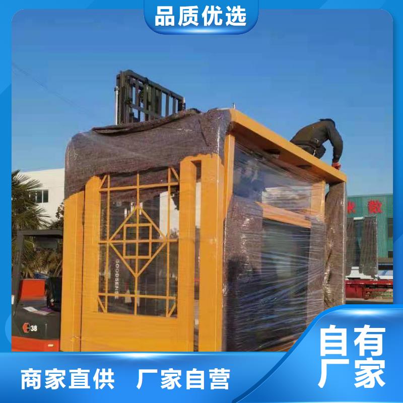 公交站台候车候车亭智能品质放心