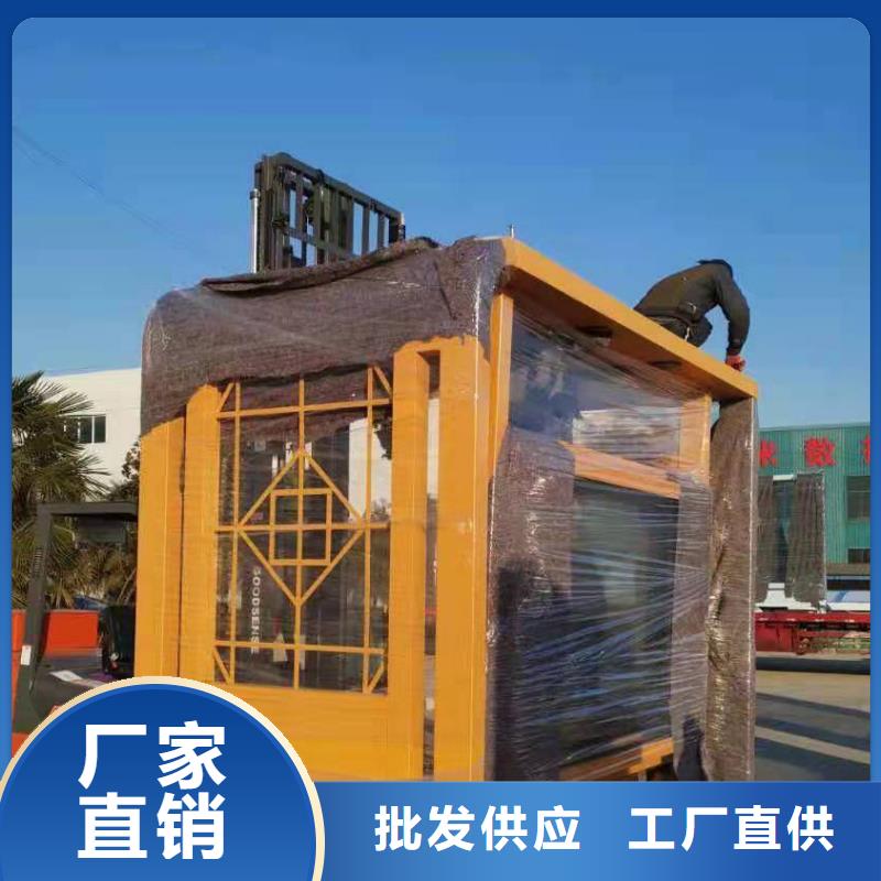 公交站台候车候车亭智能价格优