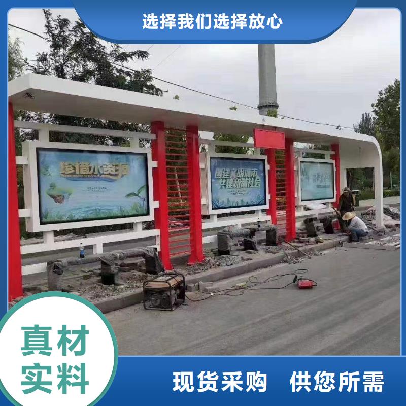 城镇公交候车亭品质过关